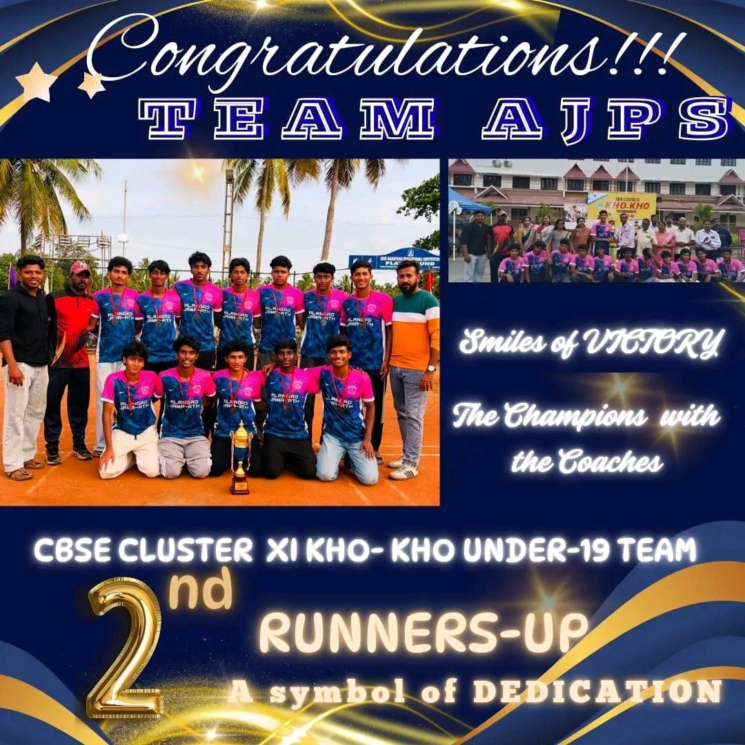 CBSE CLUSTER XI KHO-KHO UNDER 19 TEAM