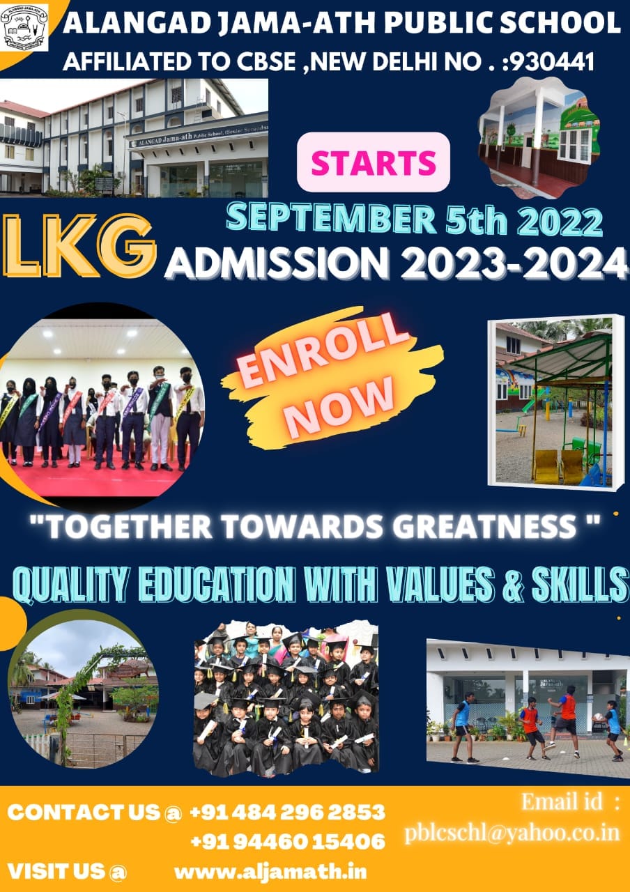 LKG ADMISSION 2023 -24  ENROLL NOW