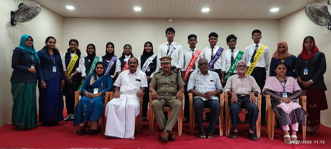 INVESTITURE CEREMONY 2025-'26