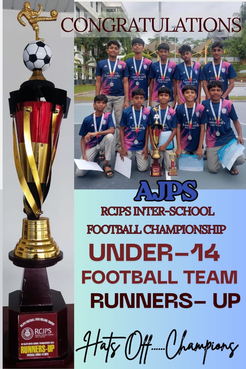 RCJPS INTER-SCHOOL FOOTBALL CHAMPIONSHIP