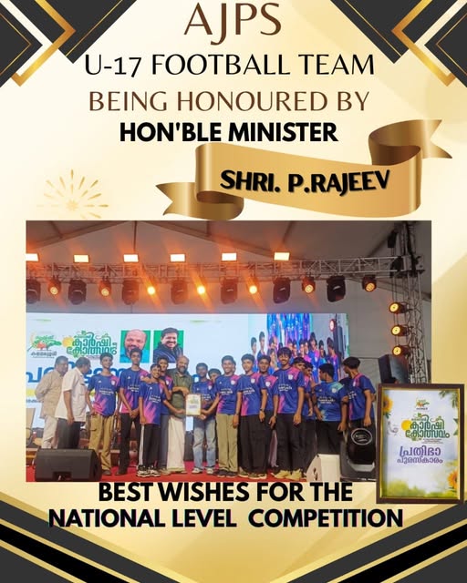 Honoured by Hon'ble Minister P.Rajeev