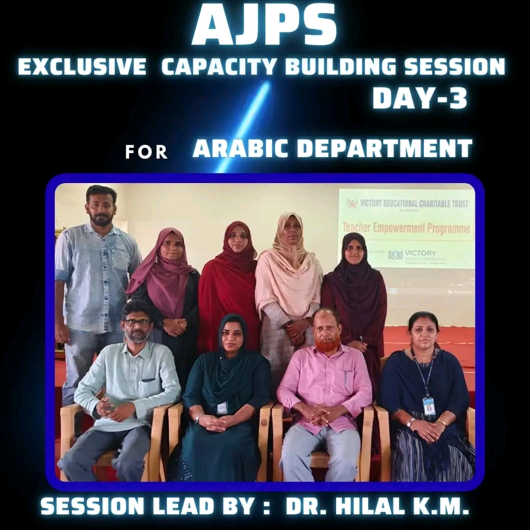 Alangad Jama-ath Public School