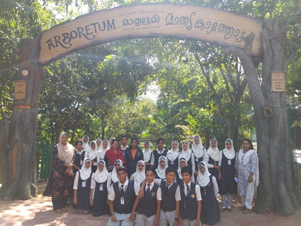 Alangad Jama-ath Public School