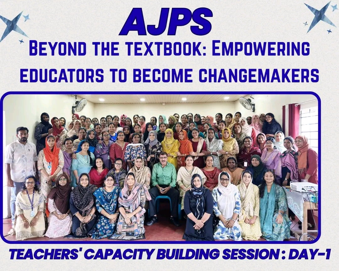 Alangad Jama-ath Public School